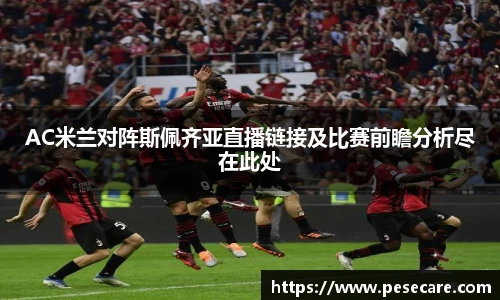 好博体育官方网站