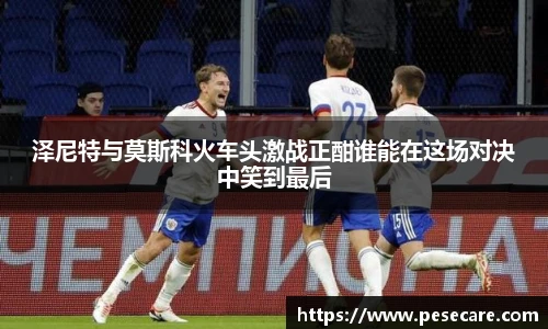 好博体育