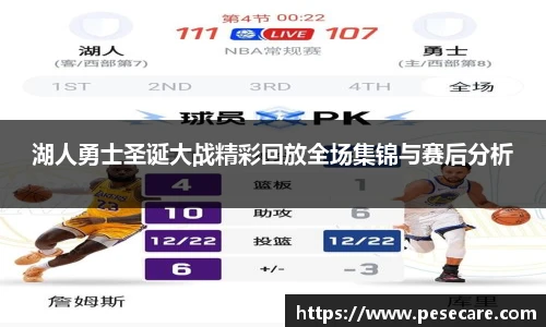 好博体育